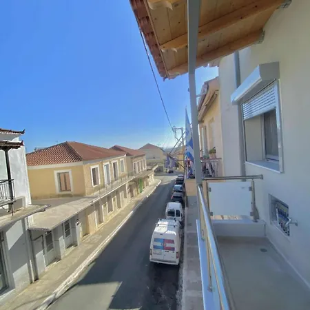 아파트 Two Bedrooms - Chora Nestor Center